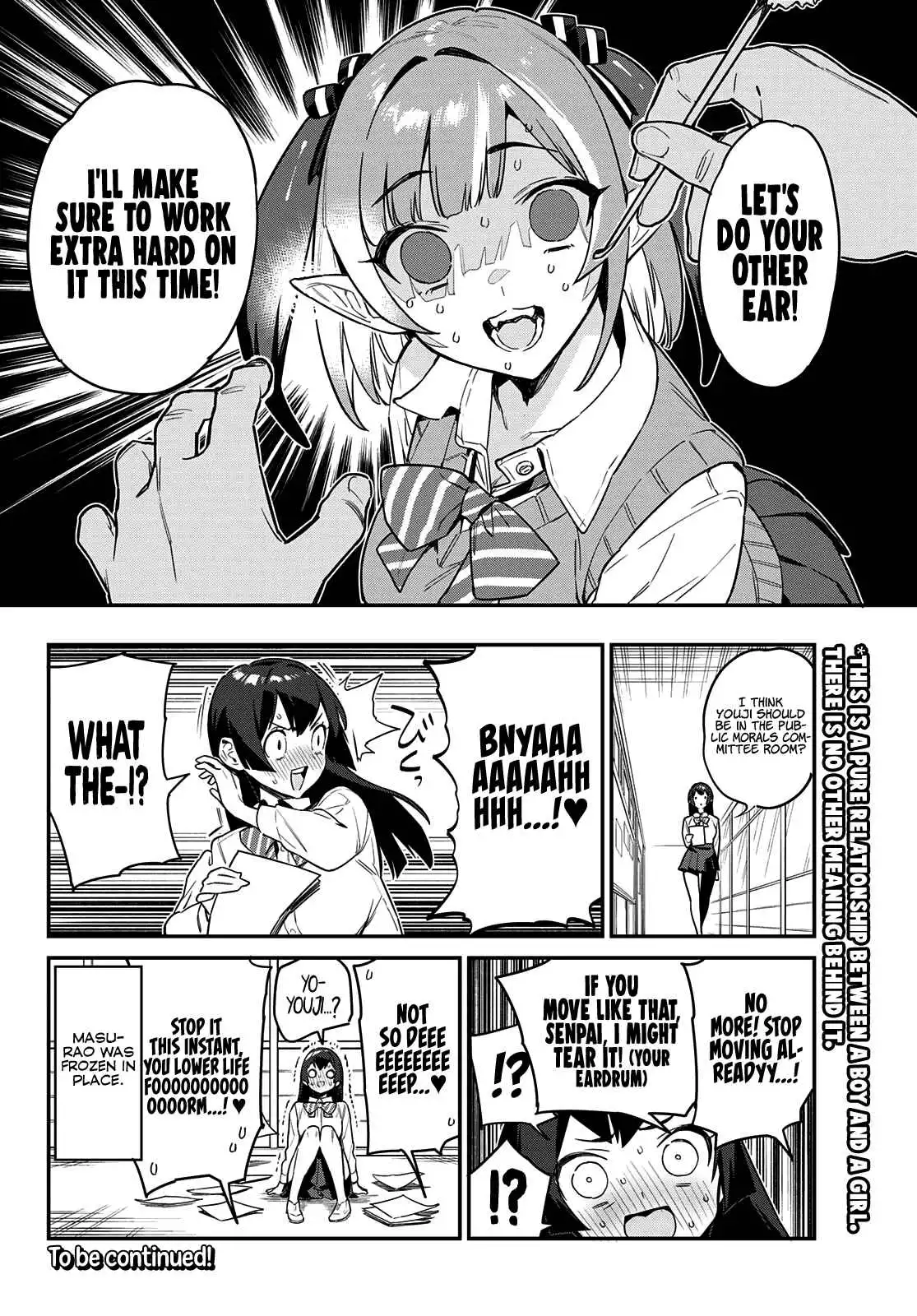 Kanan-sama wa Akumade Choroi Chapter 15 9